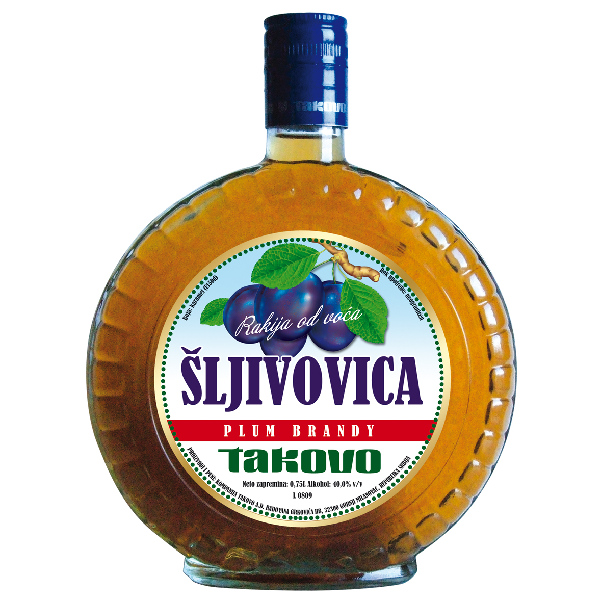 Najbolje iz Srbije
